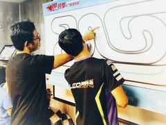 -锐擎卡丁车主题乐园(郊野公园店)