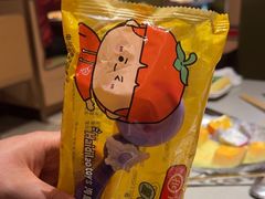 -海底捞火锅(新松江路生日主题店)