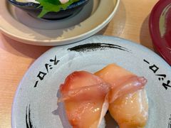 -寿司郎(北京路粤潮楼店)