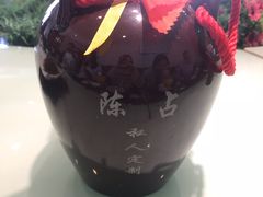 -雅和生态渔庄·宜城锅巴饭(龙灵山公园店)