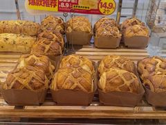 -味多美蛋糕(金顶街店)