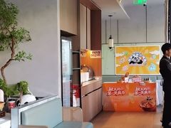 -眉州东坡(翠微印象城店)