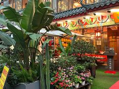 -山水茶艺馆·点心粤菜·30年老字号