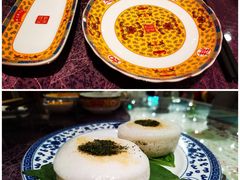 苔菜米糕-宁波状元楼酒店(和义路店)