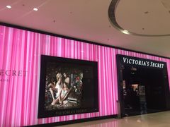 -Victoria's Secret(苏州中心全品类店)