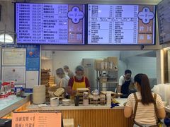 -饺子季水饺餐厅(新市街店)