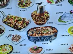 -碧海银沙海鲜餐厅(恒大海上威尼斯店)