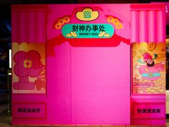 -万达影城(闵行颛桥万达广场杜比影院店)