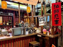 -石涧故事·私房菜(紫云路店)