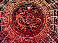 -贤良祠