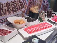 -海底捞火锅(威高广场店)