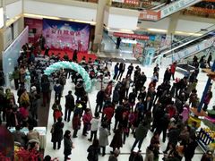 -欧亚达商业广场(红桥店)