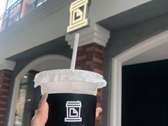 -JPG canteen(广州东山口店)