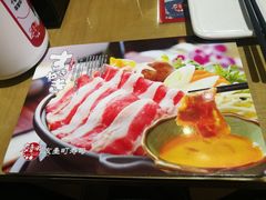 -友壹町寿司(嘉洲广场店)