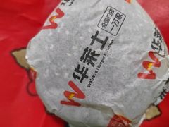 -华莱士炸鸡汉堡(崇文门搜秀城店)
