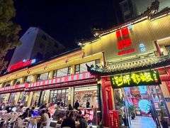-阿胖龙虾小海鲜(宁国南路总店)