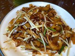 炒河粉-皇后餐厅-煲仔·小菜·打边炉(古北店)