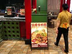 -四宜糕团店(文峰城市广场店)