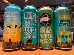 -Goose Island Brewhouse鹅岛精酿啤酒酿造工坊餐厅