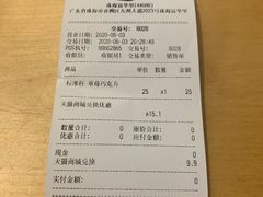 -DQ·蛋糕·冰淇淋(富华里店)