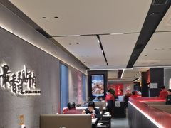 -蝎王府羊蝎子(北大地店)