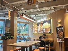 -吉野家(宾水道店)