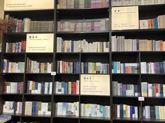 -良友书坊(安徽路店)