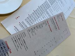-镛记酒家