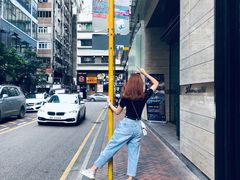 -华嫂冰室(尖沙咀店)