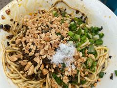 素燃面-刘臣街燃面