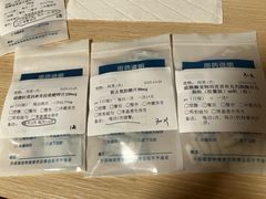 -美联众合动物医院·24h转诊中心