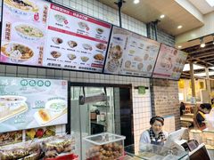 -刘鸿盛(罍街店)