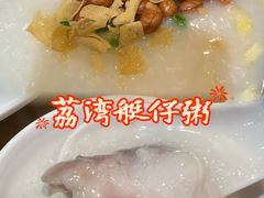 -粤色·老广州茶餐厅(河南商会大厦店)