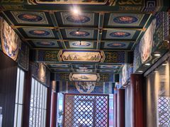 -羲和雅苑•北京烤鸭(平安国际金融中心店)