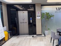 -牙博士口腔品牌连锁(昆山城区店)
