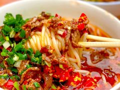 麻辣牛肉-李易面馆(树木岭店)