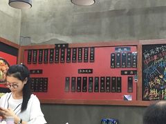 菜单-丽影重庆小面(定西路店)