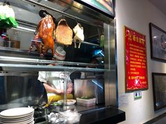 -又一间茶点轩(百汇广场店)