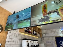 -茶百道(民主路店)