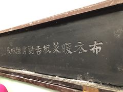 -白帝城·瞿塘峡景区