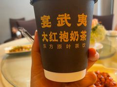 -宴武夷·匠心闽味(印象大红袍店)