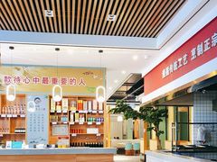 -北京烤鸭爱上川菜(中山路店)