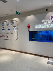 -丽美妍医疗美容·皮秒·立体分层抗衰