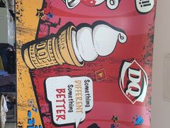 -DQ·蛋糕·冰淇淋(手工定制蛋糕长泰广场店)