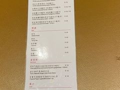 -上海衡山路十二号华邑酒店