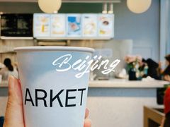 -ARKET CAFÉ(三里屯太古里店)