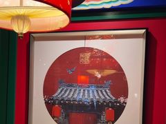 -北平食府.北京烤鸭(亦庄店)