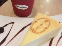 -哈根达斯(虹口店)