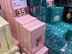 -卓悦(大三巴街店)