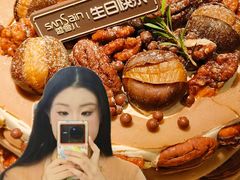 -香雪儿(升龙御玺店)